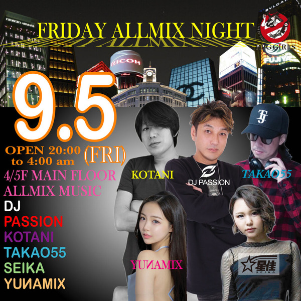 Big Genius Friday 9/5