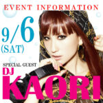 DJ Kaori