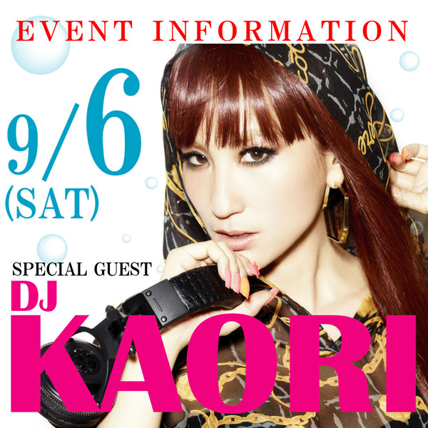 DJ Kaori